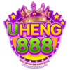 ทางเข้า uheng888 เว็บพนัน ออนไลน์ อันดับ 1 บริการ แทงบอล ครบวงจร ที่สุด